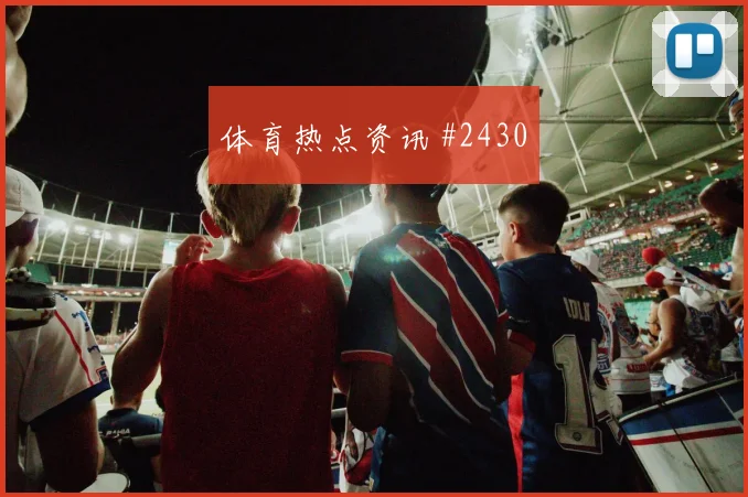 马赫雷斯世界杯小组赛创造机会能力