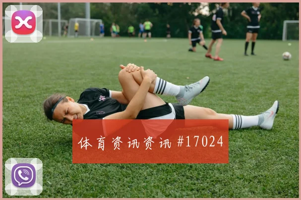 加拿大乔纳森戴维迎战卡塔尔传中质量看点解析