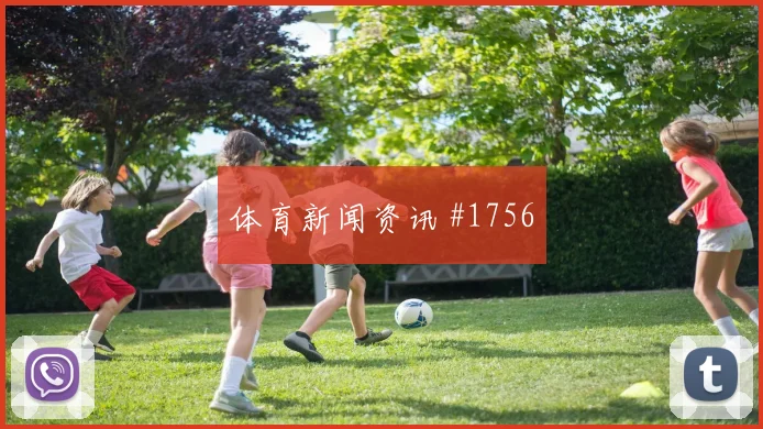 友谊赛沙特队阿根廷新星爆发完成救赎宿命对决